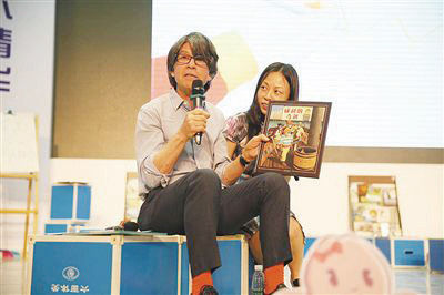 世界繪本大師安東尼·布朗與清華附小師生互動(dòng) 世界繪本大師安東尼·布朗與清華附小師生互動(dòng)