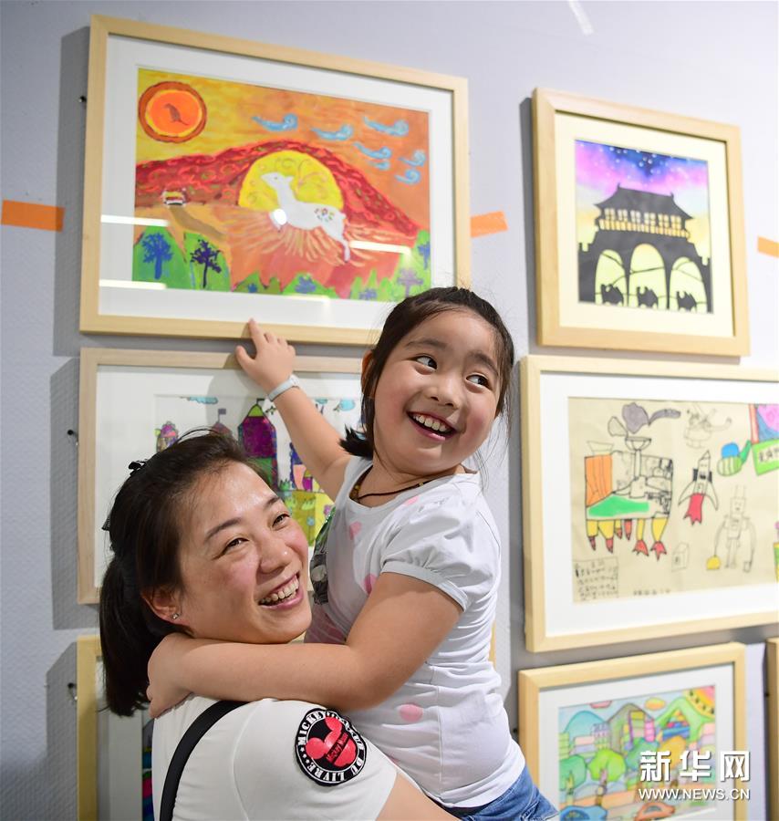 （教育）（4）“絲路·西安”第二屆西安少兒藝術(shù)雙年展開展
