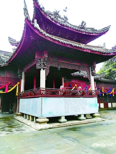 剡溪之畔重建戲劇藝術(shù)生態(tài)系統(tǒng)