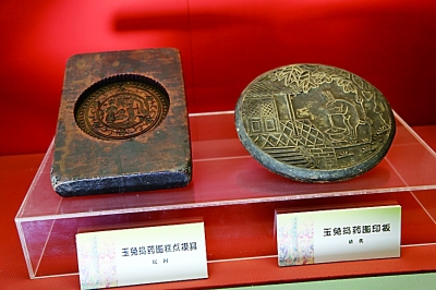 中秋節(jié)的時(shí)代價(jià)值