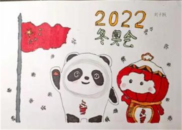 20220402032254827.jpg